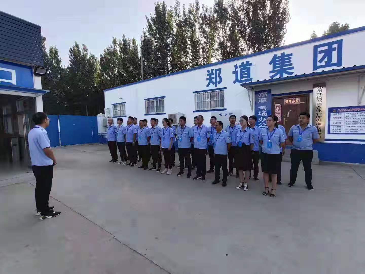 德信体育哪家好 德信体育哪家好